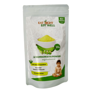 Eat Right Eat Well Kannan Kaaya Powder_കണ്ണൻ കായ പൊടി / 250g
